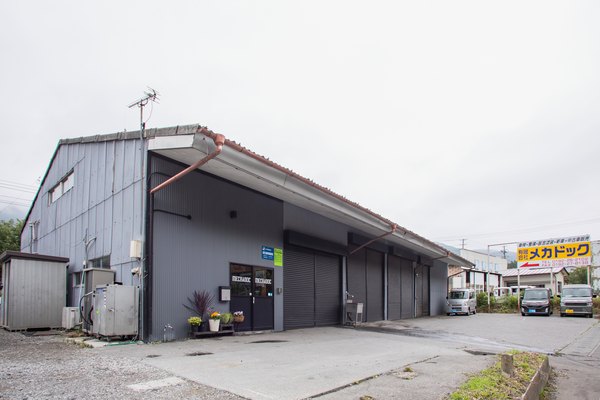 代車無料