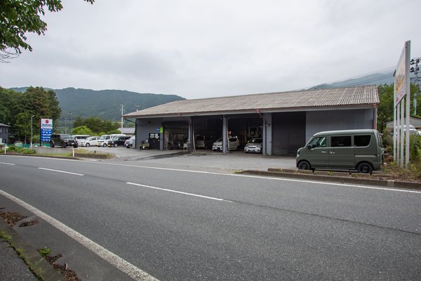 地域密着